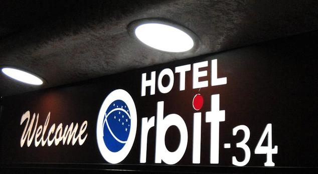 Hotel Orbit-34